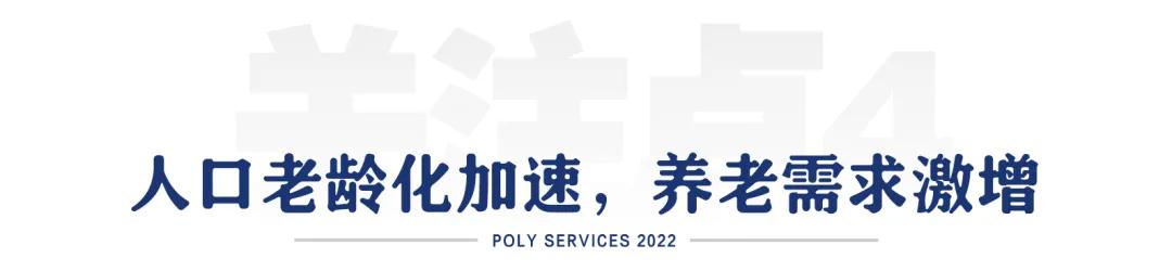 微信圖片_20220218113252.jpg