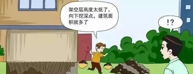 26.jpg 26.jpg