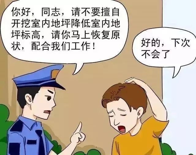 29.jpg 29.jpg