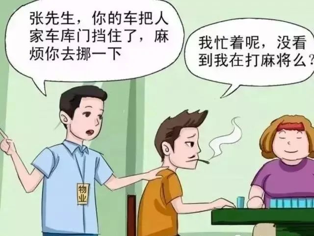 38.jpg 38.jpg