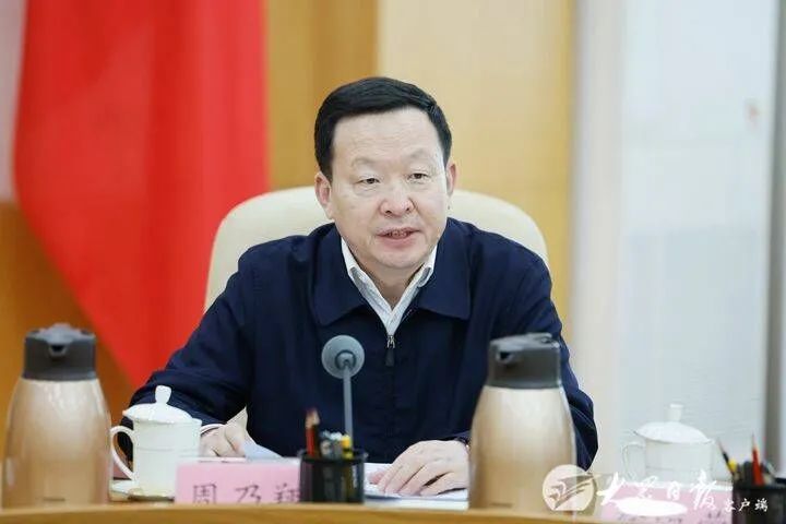 微信圖片_20220512154616.jpg 微信圖片_20220512154616.jpg