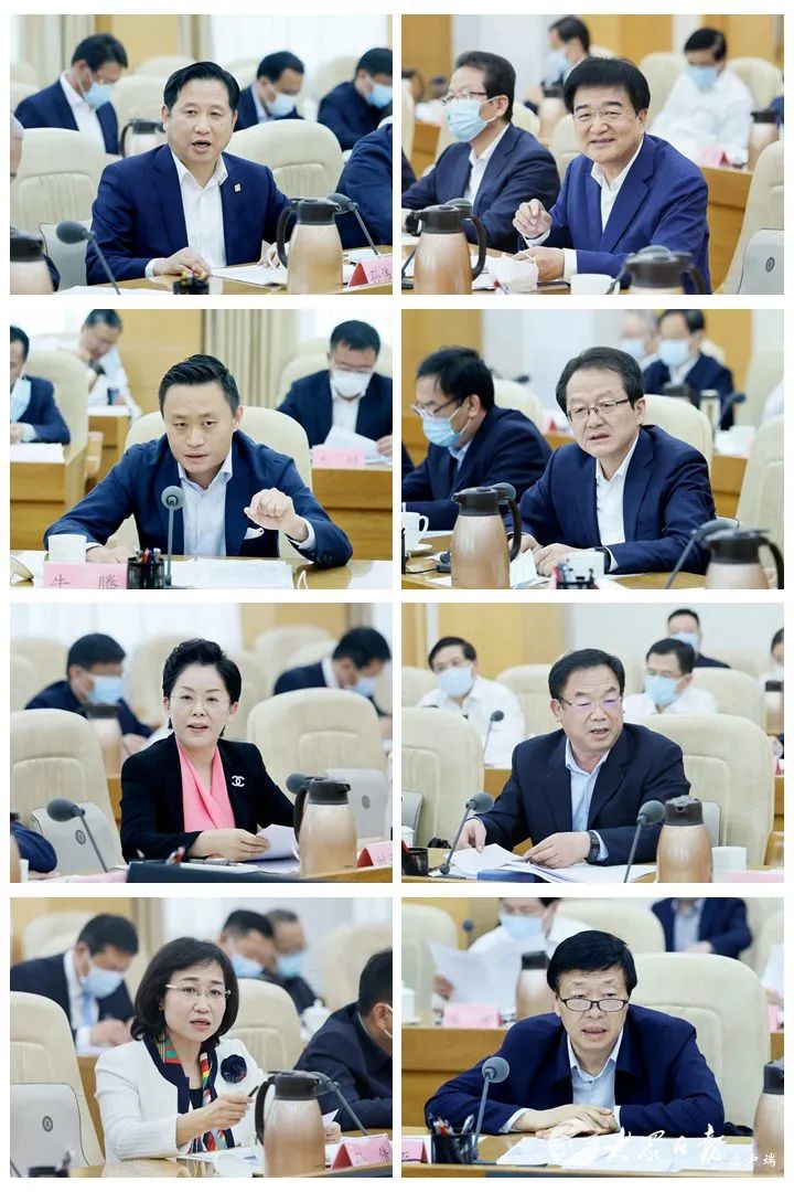 微信圖片_20220512154620.jpg 微信圖片_20220512154620.jpg