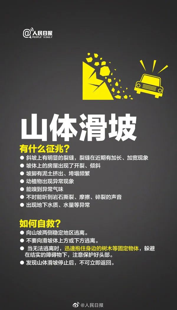 微信圖片_20220512093501.jpg