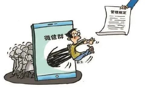 微信圖片_20221230131848.jpg 微信圖片_20221230131848.jpg