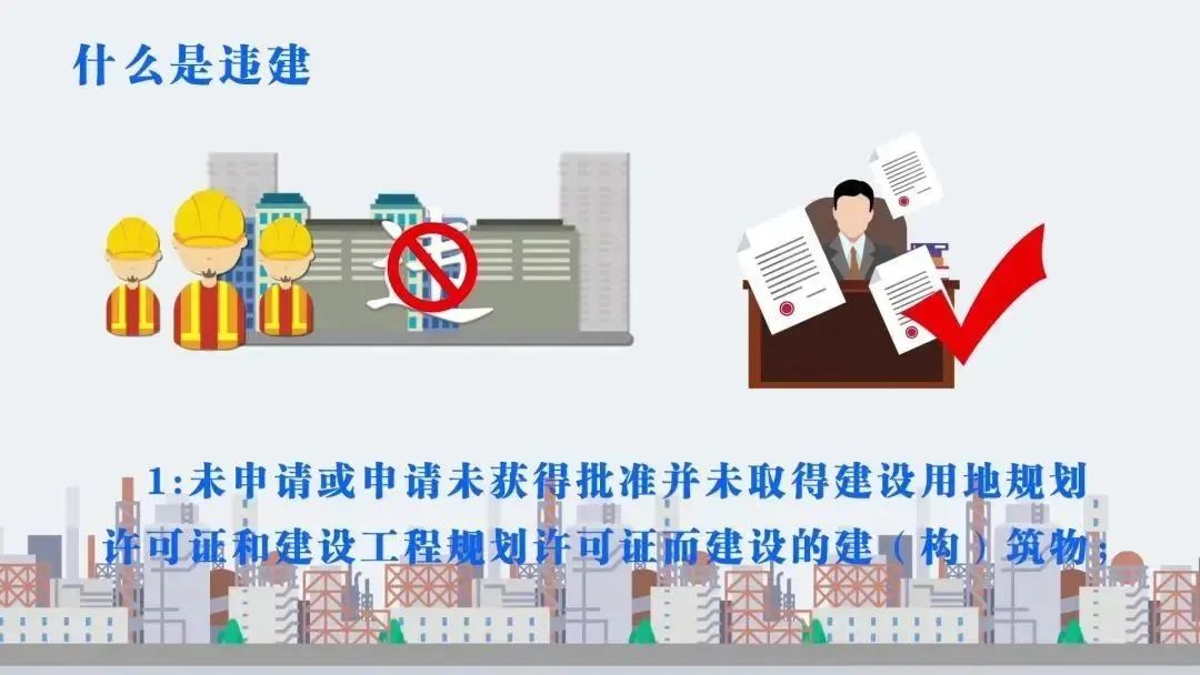 微信圖片_20240410102905.jpg 微信圖片_20240410102905.jpg