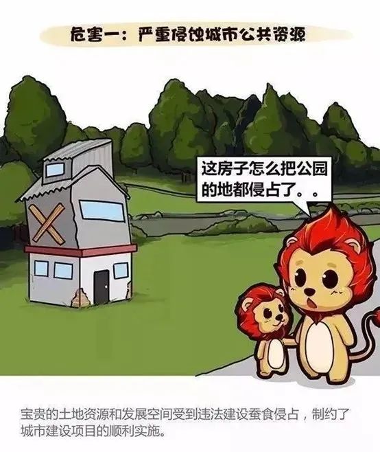 微信圖片_20240410103018.jpg 微信圖片_20240410103018.jpg