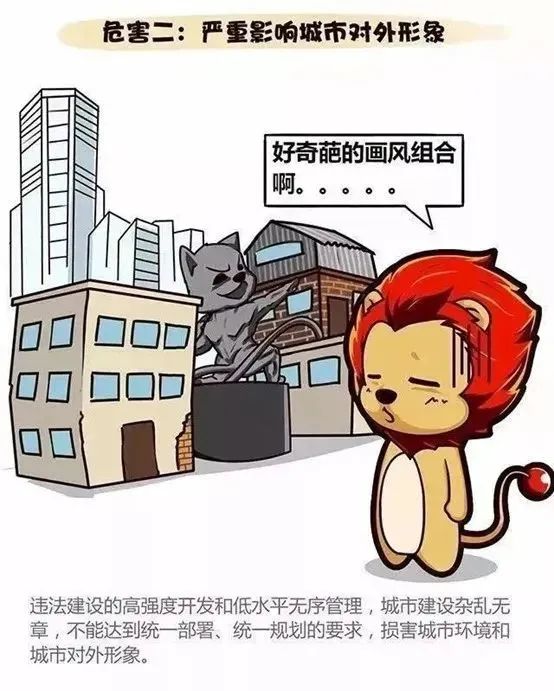 微信圖片_20240410103049.jpg 微信圖片_20240410103049.jpg