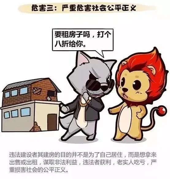 微信圖片_20240410103116.jpg 微信圖片_20240410103116.jpg