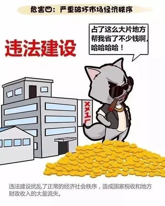 微信圖片_20240410103141.jpg 微信圖片_20240410103141.jpg
