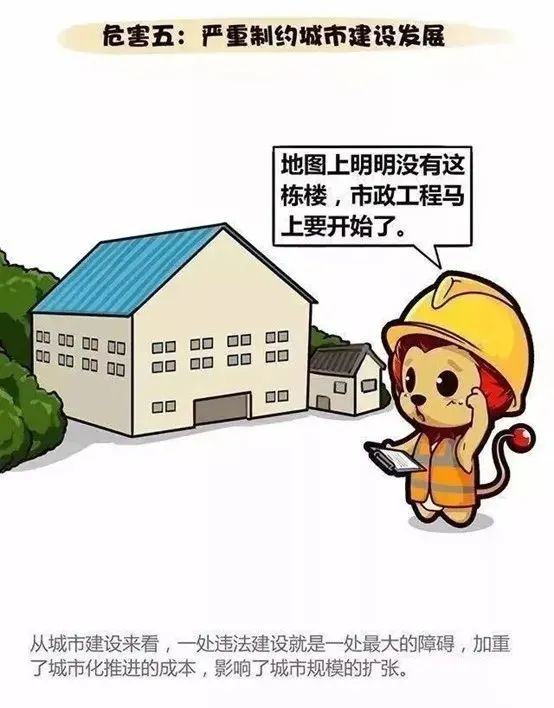 微信圖片_20240410103343.jpg 微信圖片_20240410103343.jpg