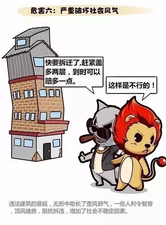 微信圖片_20240410103414.jpg 微信圖片_20240410103414.jpg